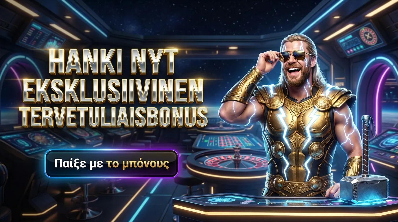 CasperBets Casino